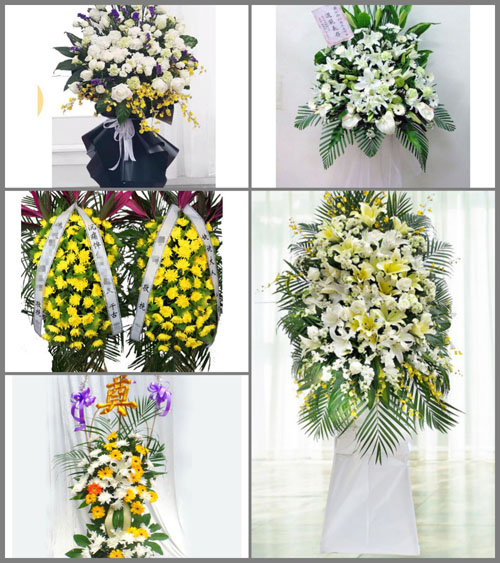 贵州毕节市赫章县安乐溪乡白事花篮预定